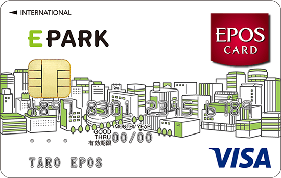 202008_epark_2.png