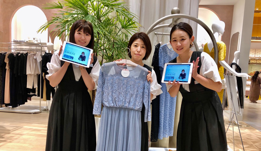 Action 11 マルイのレンタルドレス Dreni でオンライン接客がスタート Recent Action この指とーまれ 丸井グループ Maruigroup Website